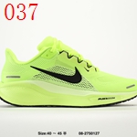 超安いスーパーコピーナイキシューズ